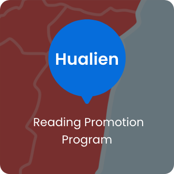 Reading Promotion Program for Rural Elementary Schools in Hualien