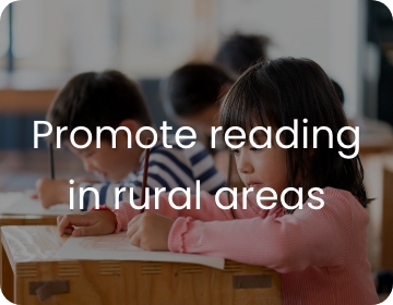 Promote reading in rural areas